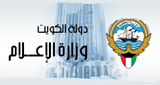 MOI – وزارة الإعلا radio live streaming logo