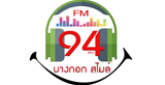 94 Bangkok Smile radio live streaming logo