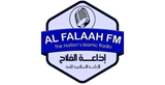 Al Falaah FM radio live streaming logo