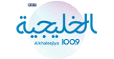 Al Khaleejiya radio live streaming logo