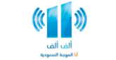 Alif Alif FM radio live streaming logo