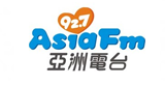 Asia FM radio live streaming logo