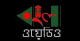 Bangla Wadio radio live streaming logo