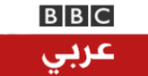 BBC Arabic radio live streaming logo