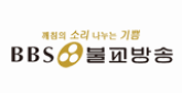 BBS FM radio live streaming logo