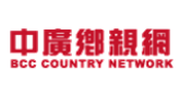 BCC Country Network radio live streaming logo