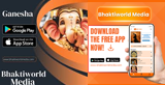Bhaktiworld Media Ganesha radio live streaming logo