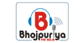 Bhojpuriya FM radio live streaming logo