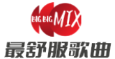 BIG BIG MIX SG radio live streaming logo