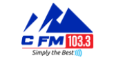 CFM Radio radio live streaming logo
