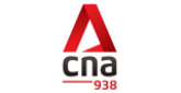 CNA938 radio live streaming logo