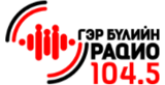 Гэр бүлийн Радио radio live streaming logo