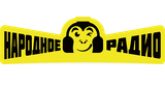Народное радио radio live streaming logo