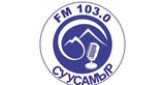 Суусамыр FM 103.0 radio live streaming logo