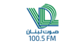 صـوت لبنــان (VDL) radio live streaming logo