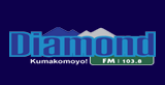 Diamond FM Zim radio live streaming logo