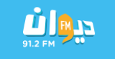 Diwan FM radio live streaming logo