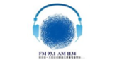 臺北廣播電臺 radio live streaming logo
