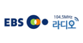 EBS radio live streaming logo