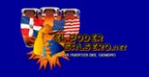 El Poder Salsero Radio Station Logo El Poder Salsero radio live streaming logo