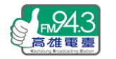 FM 94.3 音樂 伸展 台 radio live streaming logo