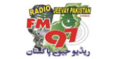 FM 97 Khanewal radio live streaming logo