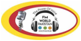 FM World Pakistan radio live streaming logo
