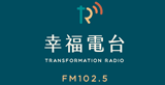 FM102.5 幸福廣播電台 radio live streaming logo