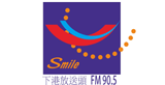 FM90.5 The Voice of Xiagang radio live streaming logo