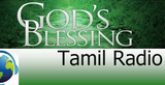 God's Blessing Tamil Radio Radio Station Logo God's Blessing Tamil Radio radio live streaming logo