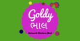 Goldy Bhal radio live streaming logo