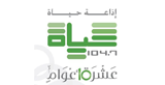 Hayat FM radio live streaming logo