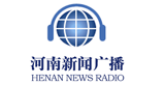Henan News Radio radio live streaming logo