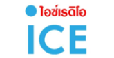 Ice Radio 94.5 FM radio live streaming logo