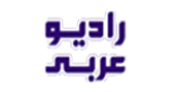 IRIB Radio Arabic radio live streaming logo
