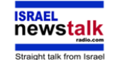 Israel News Talk Radio radio live streaming logo