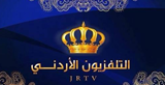 Jordan Sat TV radio live streaming logo