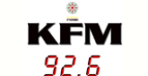 Kanchanjungha FM radio live streaming logo