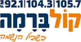 Kol-Barama radio live streaming logo