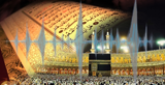 KSA Quran Makkah radio live streaming logo