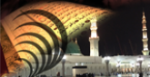 KSA Sunnah Madinah radio live streaming logo