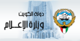 MOI – وزارة الإعلا radio live streaming logo
