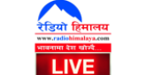 Nepali Radio radio live streaming logo