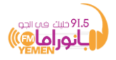 Panorama FM radio live streaming logo