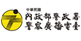 PBS Taipei Sub-Station radio live streaming logo