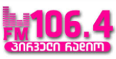 Pirveli Radio radio live streaming logo
