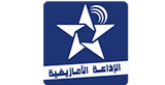 Radio Al Amazighia radio live streaming logo