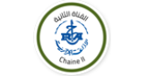 Radio Algerienne – Chaine 2 radio live streaming logo