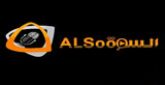 Radio Alsooq radio live streaming logo