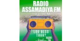 RADIO AS SAMADYYA radio live streaming logo